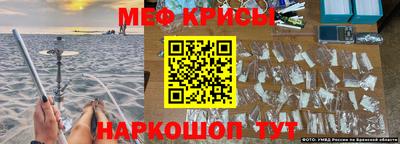 метадон Ижевск