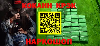 шишки Бузулук