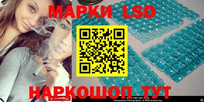 шишки Бузулук