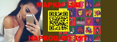 шишки Бузулук