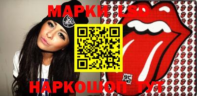альфа пвп VHQ Бугуруслан