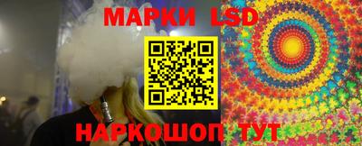 мяу мяу кристалл Будённовск