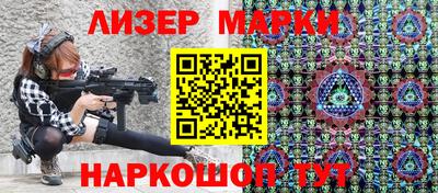 мяу мяу кристалл Будённовск