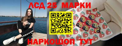 шишки Бузулук