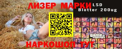 мяу мяу кристалл Будённовск
