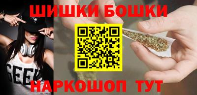 альфа пвп VHQ Бугуруслан