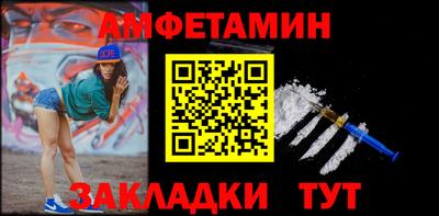 дурь Ивантеевка