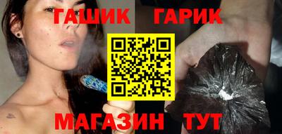 альфа пвп VHQ Бугуруслан