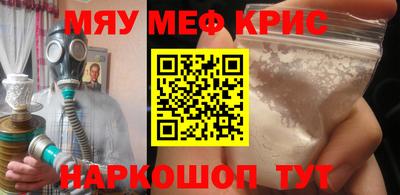 шишки Бузулук