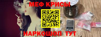 шишки Бузулук